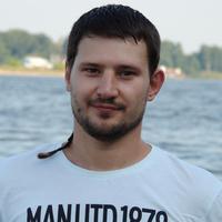 Отзыв от Георгий - Виза Destination Thailand